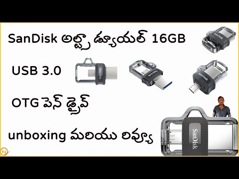 Sandisk ultra dual 16gb usb 3.0 otg pen drive review