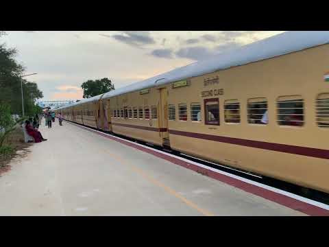 Train departed from Andipatti