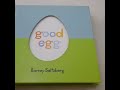 GOOD EGG BY BARNEY SALTBERG