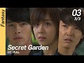 [CC/FULL] Secret Garden EP03 (3/3) | 시크릿가든