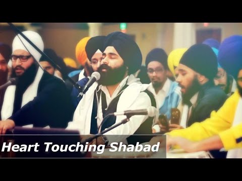 Kab Ghar Aavai Ree -Bhai Parminder Singh Jalandhar Akj