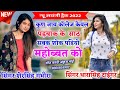 कुण जाव कॉलेज केवल पडबाक के साठ सबक शो�