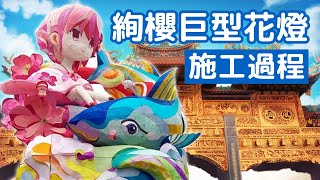 Re: [討論] 為什麼燈會不用台漫角色