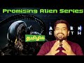 Alien Earth Review In Tamil Alien Earth Webseries Review In Tamil Alien Earth Tamil Review