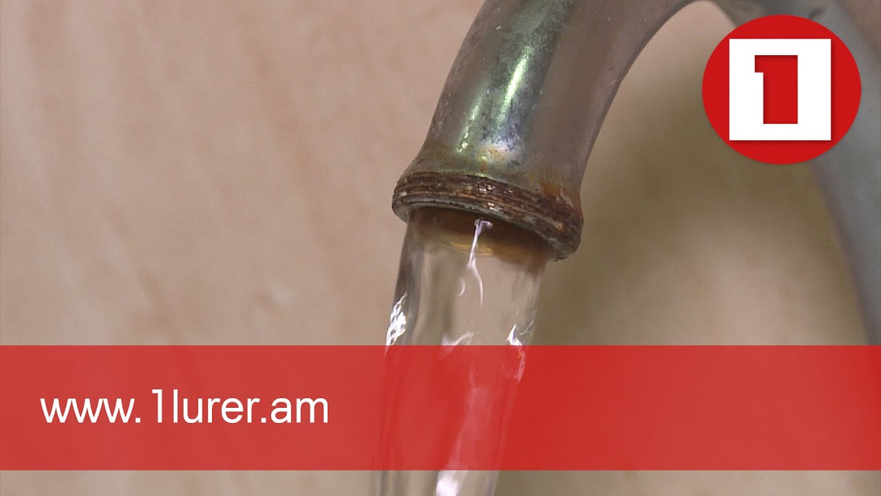 Ջրային կոմիտեն նախատեսում է այլընտրանքային ընկերության ստեղծում՝ խմելու ջրի խնդիրը լուծելու համար