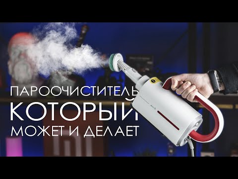 фото пароочиститель deerma steam cleaner 0