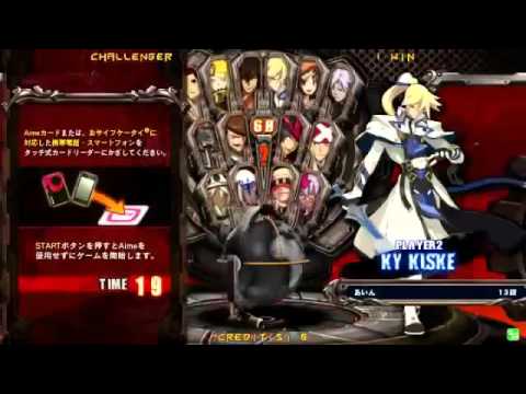2014/6/4 GGXrd Mikado stream JT(MI) vs Ain(KY)
