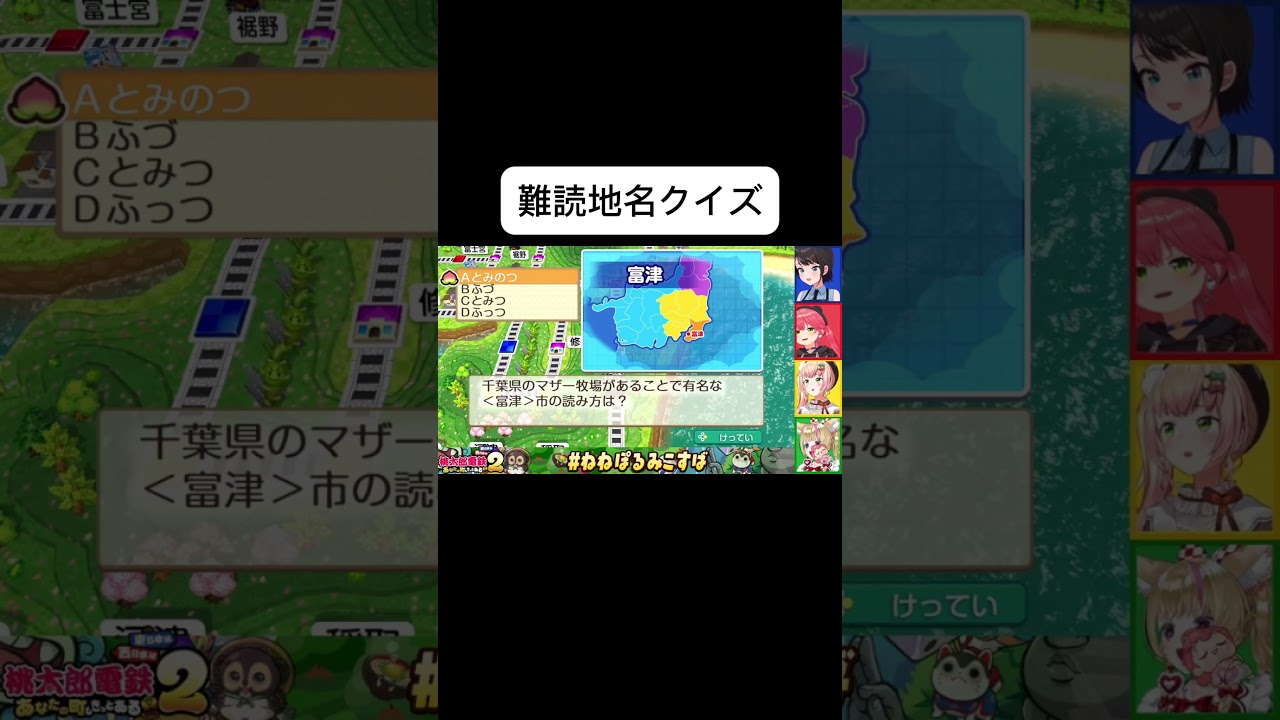 YouTubeサムネイル