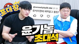 유튜브 썸네일