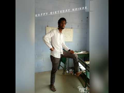 Pavithran happy birth day songs