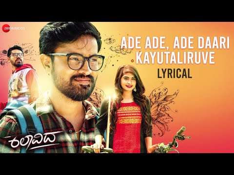 Rumit K My Movie So...