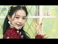[Comeback Stage] IZ*ONE -Panorama, 아이즈원 -파노라마 Show Music core 20201212