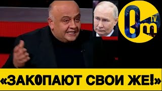 «ЭТА ВОЙНА БЕССМЫСЛЕННА!!!»