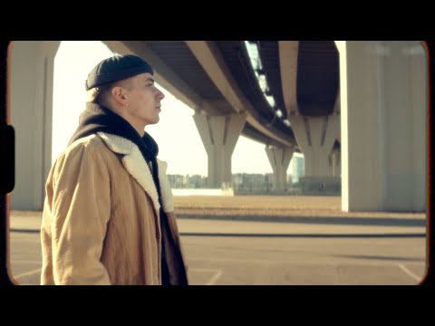 ALDERYN (By SICK INDIVIDUALS) - Tu Es Partout ft  ØSCR (Official Music Video)