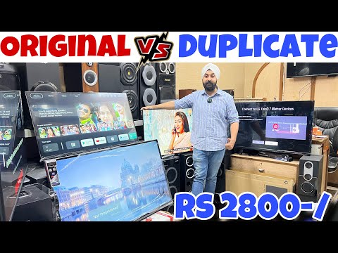 Know the difference between real and fake TV | India Full Smart TV Range | Original vs Local TV D...