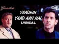 Yaadein Yaad Aati Hai Lyrical Yaadein Hrithik Roshan Kareena Kapoor Jackie Shroff Hariharan
