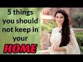 5 things you should not keep in your Home | Dr. Jai Madaan