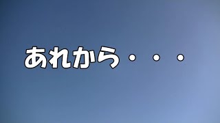 タマネギの近況第１弾