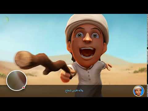 Tribal Rivals - 2018-02-10