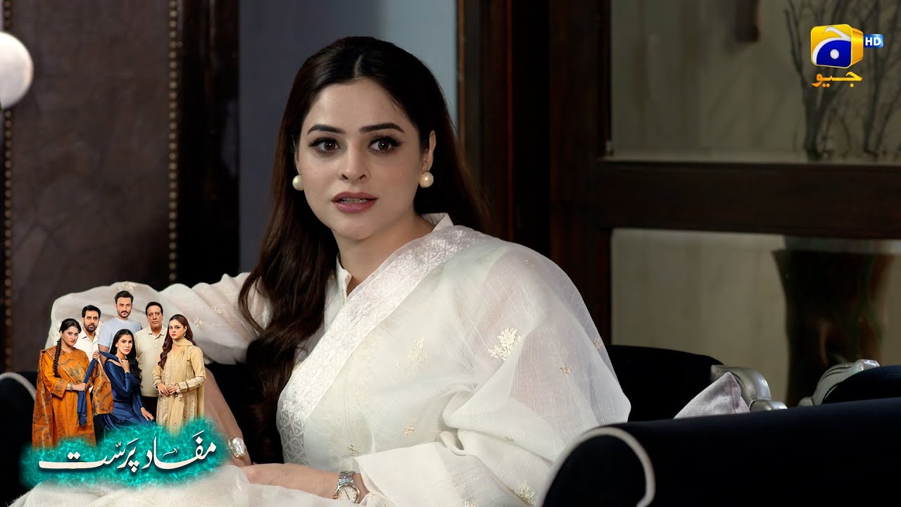 Lalchi Biwi Ki Jhooti Mohabbat || Mafaad Parast || Har Pal Geo