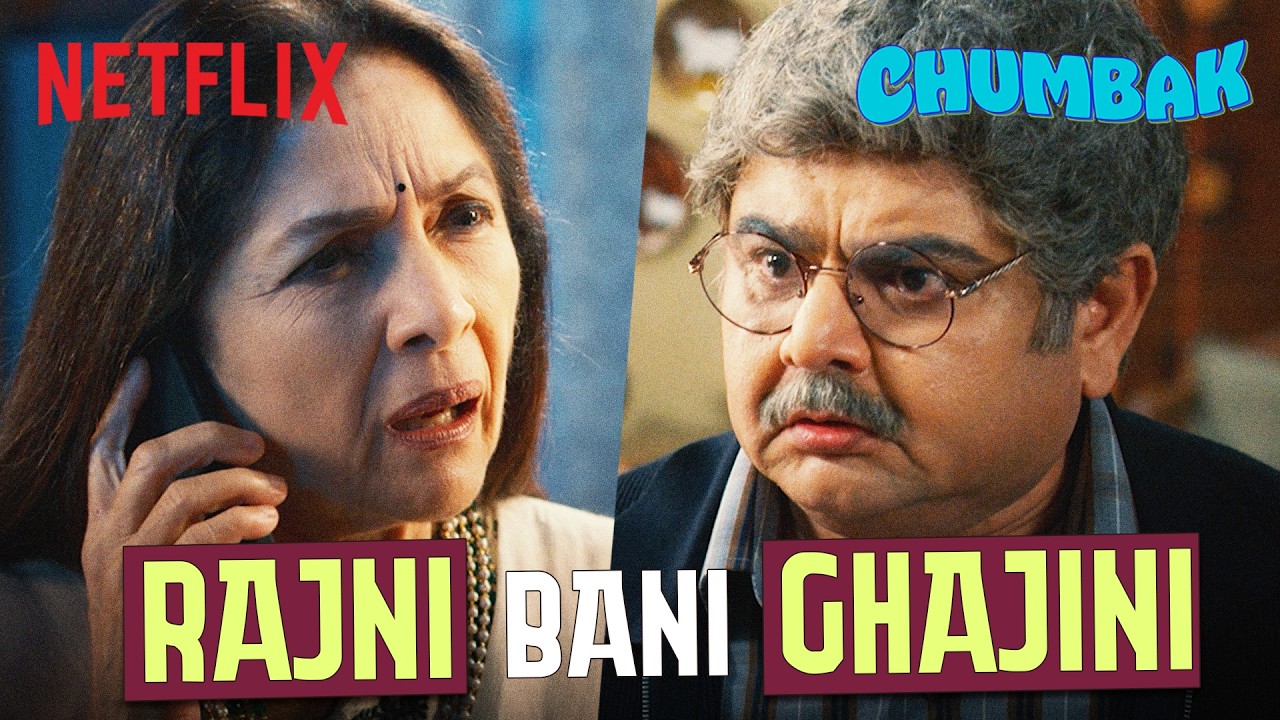 Neena Gupta & Deven Bhojani’s HILARIOUS FIGHTS 🤣 Ft. Rohit Roy | Chumbak | Netflix India