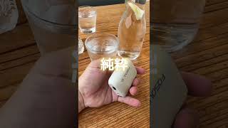 タバコ代が半額で吸える端末、新色の白が上品すぎたMist Ivory