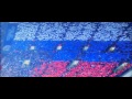 ГИМН РОССИИ (Россия - Германия 2009) | National Anthem of Russian ...