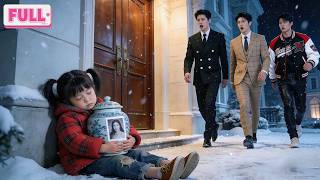 Download lagu Ibu Tiri Usir Dia & Abu Ibunya!Tak Tahu Dia Adik Tersayang 3 CEO—Terlambat Menyesal! mp3