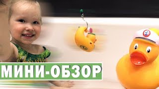 Djeco рыбалка - утки