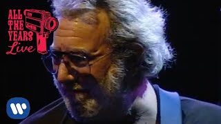 Grateful Dead - Around and Around / Sunshine Daydream (Orchard Park, NY 7/16/90)