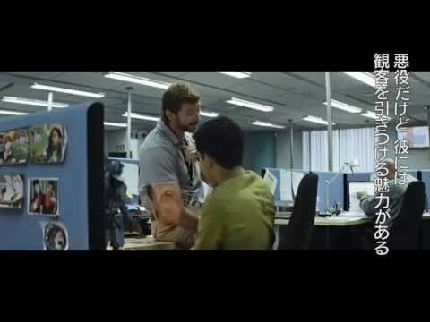 映画『チャッピー』特別動画