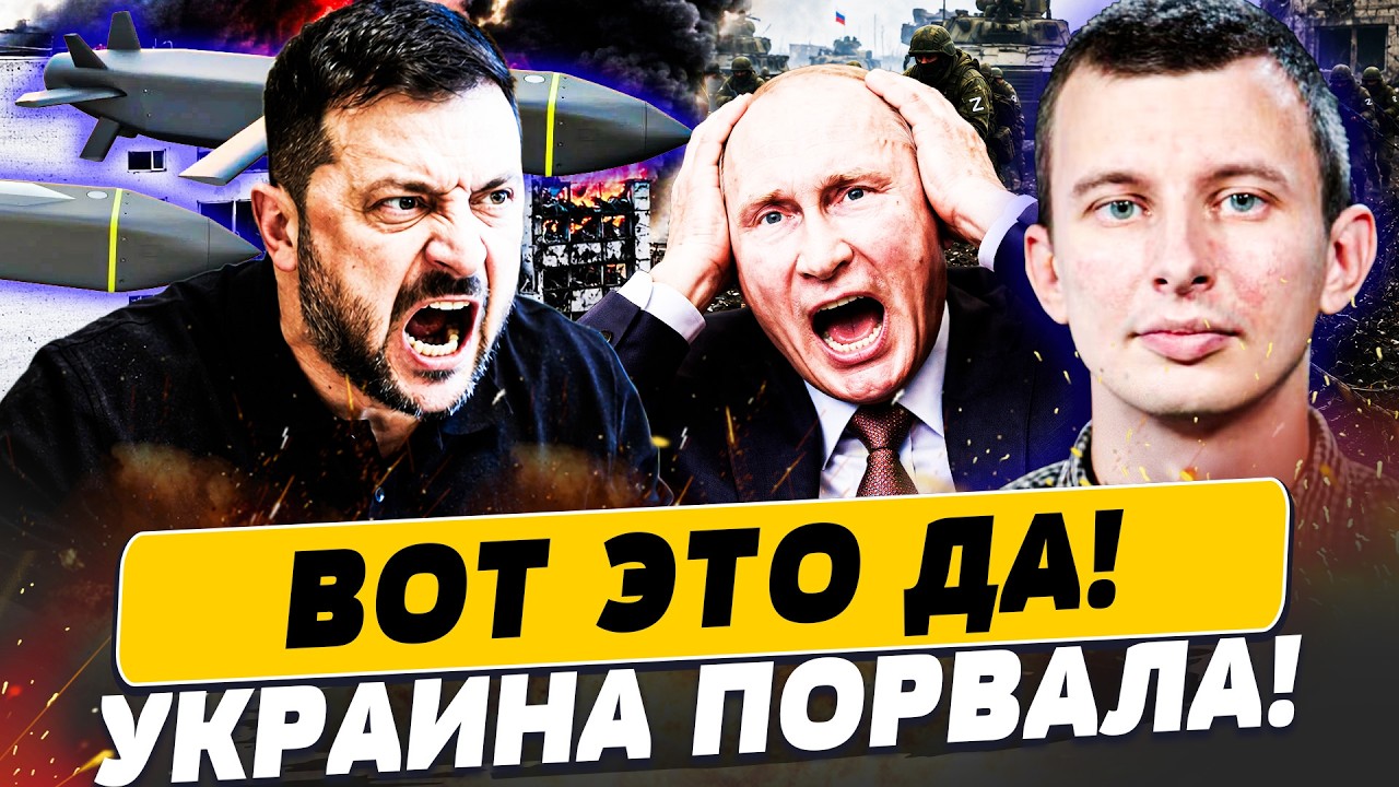 🧨ЛЕВИЕВ: СРОЧНОЕ ЗАЯВЛЕНИЕ ПУТИНА! ВСУ СОТВОРИЛИ НЕВЕРОЯТНОЕ! УКРАИНЦЫ СМО?