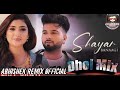 ️TU SHAYAR BANAAGI Punjabi Song Remix Dhol Mix Latest New Punjabi Song 2021