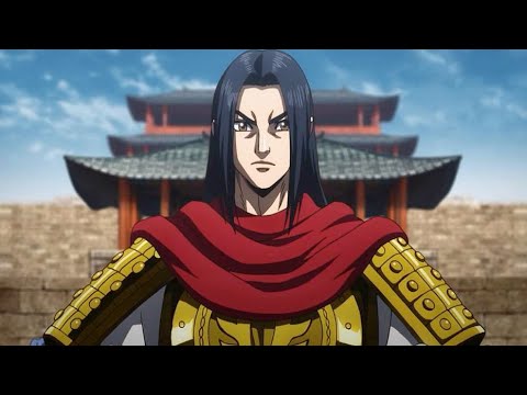 Zheng/Ei Sei's Full Speech at Zui (Kingdom)