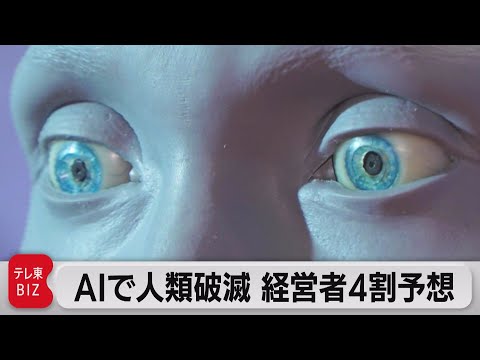 未来の自分との対話、AIが可能にする