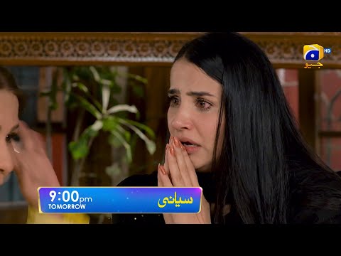 Siyani Episode 04 Promo | Tomorrow at 9:00 PM On Har Pal Geo