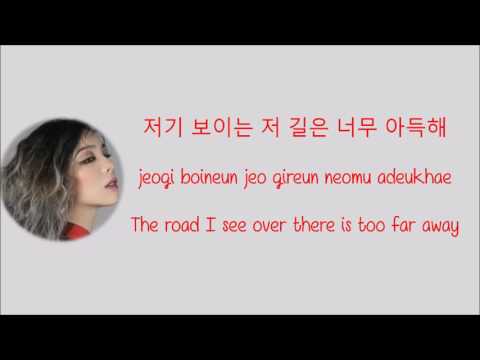 Ailee - Live or Die feat. Tak (Baechigi) [Hang, Rom & Eng Lyrics]