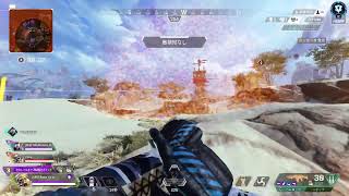 apexソロランク12!!