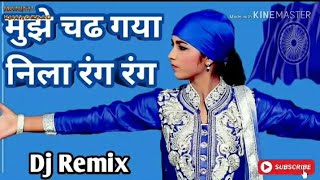 Download lagu mujhe chadh Gaya neela rang rang | jay bhim song 🔥🔥 mp3 Download lagu mujhe chadh Gaya neela rang rang | jay bhim song 🔥🔥 mp3