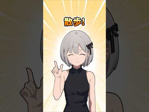 花芽すみれからのアドバイス #花芽すみれ #ぶいすぽ切り抜き #shorts #ai