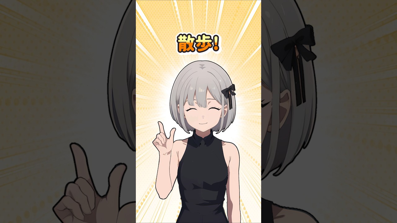 花芽すみれからのアドバイス #花芽すみれ #ぶいすぽ切り抜き #shorts #ai