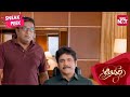 Karthi S Modern Art And Nagarjuna S Marketing Sneak Peek Oopiri Full Movie On SUN NXT