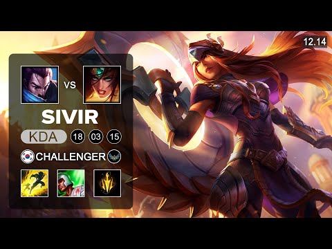 Ruler vs Gumayusi - Sivir vs Yasuo ADC - KR Challenger - Patch 12.14 Season 12