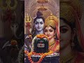 Mere Sir Par Rakh Do Baba Bhaktisong Bholenath Trendingshorts