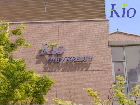 【畿央大学】 動画で見る「大学案内」
