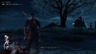 もげもげのゴーストオブツシマ 古賀戦（難易度難しい）