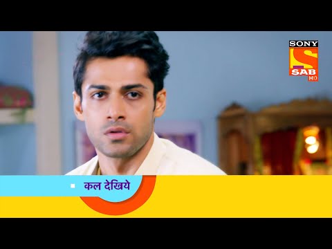 Sab Satrangi - Ep 116 - Coming Up Next - सब सतरंगी