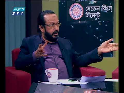 একুশের রাত ২৬ ১০ ২০১৭