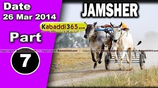  Jamsher (Jalandhar) Ox Hallat Race 26 Mar 2014 