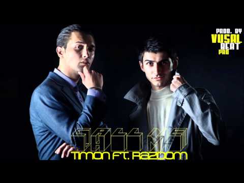 Razoom ft. Timon — «Call Me»